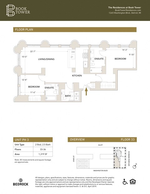 PH3 Floor Plan at Book Tower, Detroit, MI, 48226